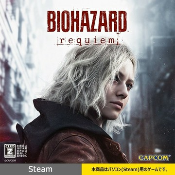 【AS電玩】2026/2/27 首批特典 PC 惡靈古堡 9 安魂曲 Steam Code