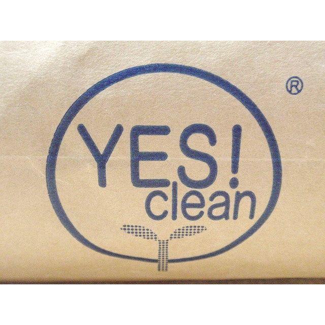 北海道産 YES! clean 高品質ゆめぴりか 一等米 玄米10kg （令和4年産）