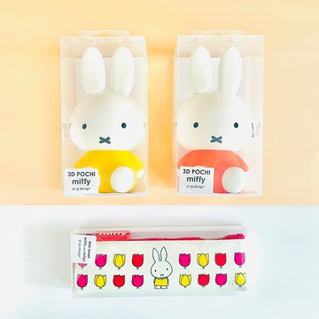 【Lucky Bag】新年快樂米飛福袋組 二選一