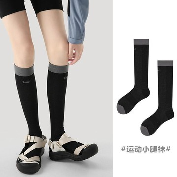 ⚡️台灣出貨⚡️ 運動壓力襪 小腿襪 漸進式分壓 健身 跑步 跳繩 長筒 瑜伽 JK 騎行戶外襪子 壓力襪 彈性襪 襪子