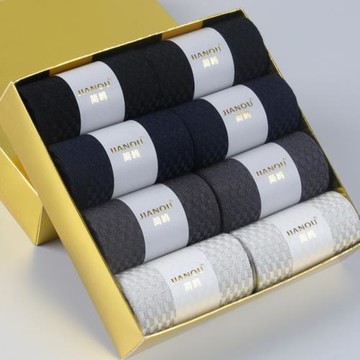 竹纖維襪子男士防臭襪春秋中筒黑色襪子 竹炭纖維船襪短襪秋冬季