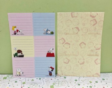 【震撼精品百貨】史奴比Peanuts Snoopy ~SNOOPY便條紙-多頭#65809
