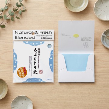 新紙匠超吸油力吸油面紙(藍)2入組