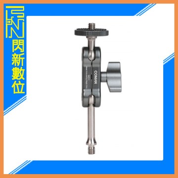 Coman 科漫 WD1 魔術怪手 110mm 公司貨
