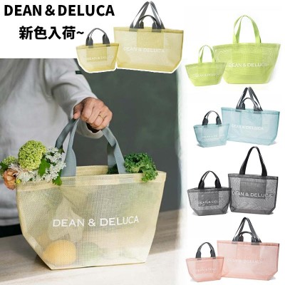 DEAN&DELUCA トート新作 S•L サイズ2枚セット