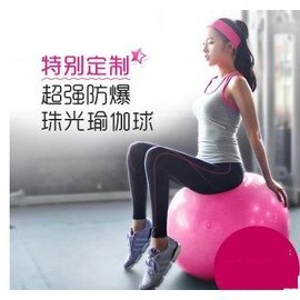 【瑜伽球-慢生活-65cm-6件套-PVC-身高160-165cm-1套/組】加厚(2mm)防爆瑜伽球55/65/75cm運動健身球孕婦分娩瑜珈球-56008