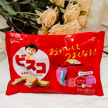 日本 Glico 固力果 乳酸菌夾心餅 牛奶夾心/草莓夾心 綜合夾心餅乾 （2枚*22小包）家庭包｜全店$199免運