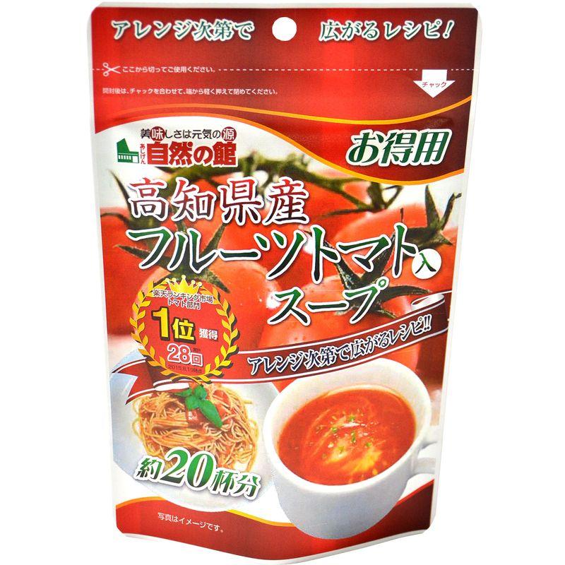 味源 得用トマトスープ 160g