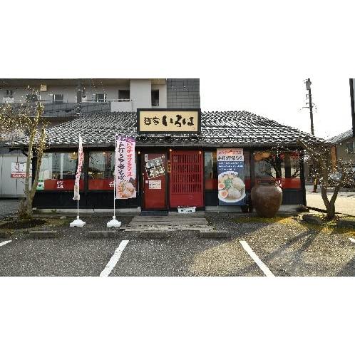 富山ブラック麺家いろは　射水本店より直送「富山ブラックチャーシューめん」6食セット