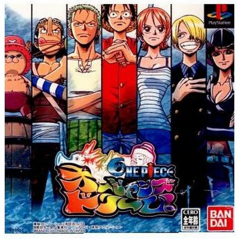 中古即納 Ps From Tv Animation Onepiece ワンピース オーシャンズドリーム 通販 Lineポイント最大0 5 Get Lineショッピング