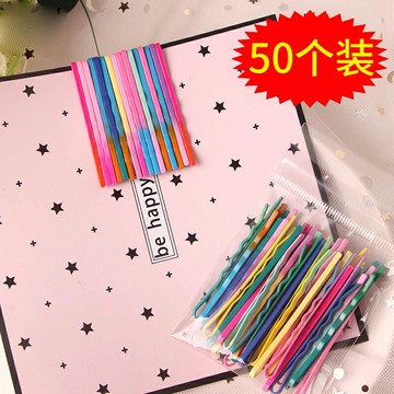 少女心發夾繽紛漸變ins鋼夾子粉色鏤空可愛一字夾邊夾劉海夾