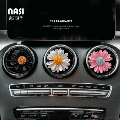 車内 装飾 置物の通販 133件の検索結果 Lineショッピング