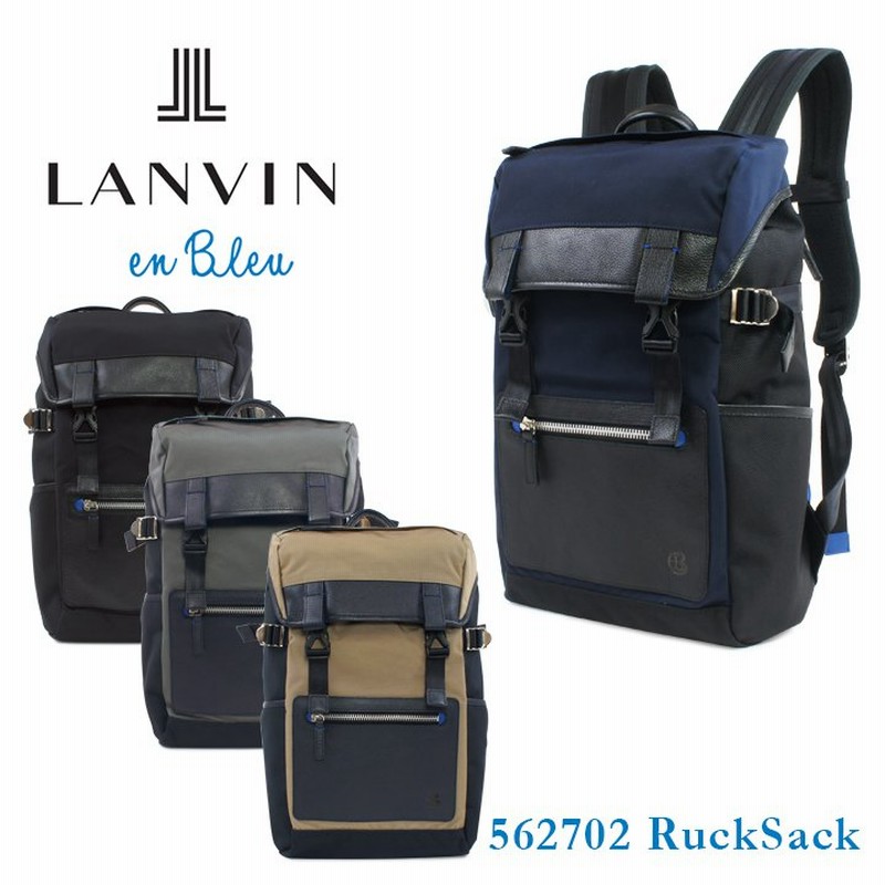 ランバンオンブルー Lanvin En Bleu リュック ダブルシックス バックパック デイパック ビジネスバッグ リュックサック メンズ ランバンオンブルー 通販 Lineポイント最大0 5 Get Lineショッピング