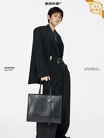 【輕奢通勤】公文包 托特包 斜挎包 單肩包 手提包 商務包 大容量多隔層 防水耐磨 簡約設計 上班族男士必備