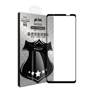 VXTRA 全膠貼合  ASUS ROG Phone 7/7 Ultimate AI2205