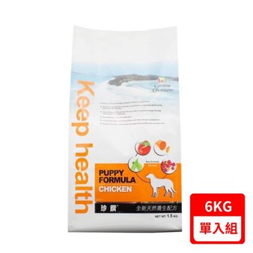 珍饌®養生幼犬飼料 6Kg (5B19)(下標數量2+贈神仙磚)