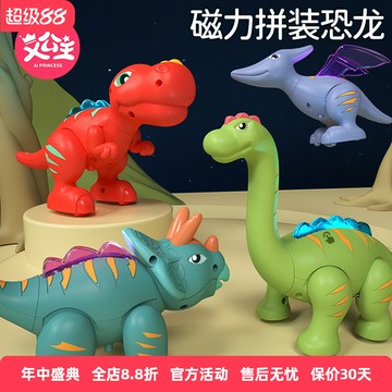 台灣發貨🔸鬼滅之刃✅蝴蝶忍 炭治郎 公仔 盲盒 手辦 模型 收藏 動漫周邊