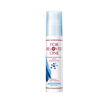 For Beloved One For Beloved One 高級透明質酸 - 藍銅胜肽保濕乳液 50ml/1.76oz-保濕及護理