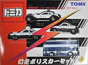 トミカ 幻走 げんそう ポリスカーセット