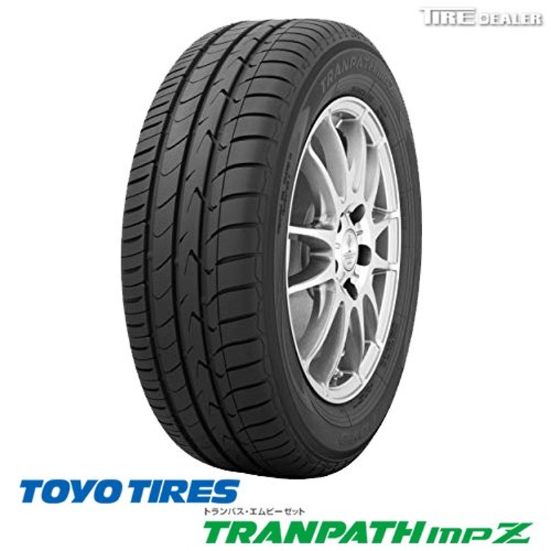 トーヨータイヤ 195/60R16 89H TOYO TIRES TRANPATH MPZ サマータイヤ ...