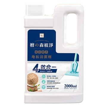 琥珀檀香 地板清潔劑 2L 檀香精油添加 適用多種地板材質  1瓶