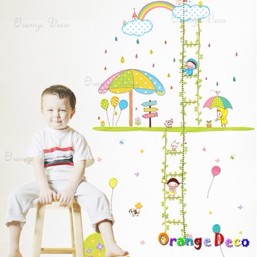 【橘果設計】下雨天 壁貼 牆貼 壁紙 DIY組合裝飾佈置