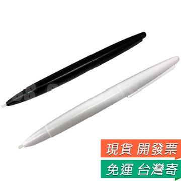 NDSL DSI DSIXL 3DSLL NDS筆 觸控筆 手寫筆 3DS 大頭筆 觸摸筆 遊戲筆