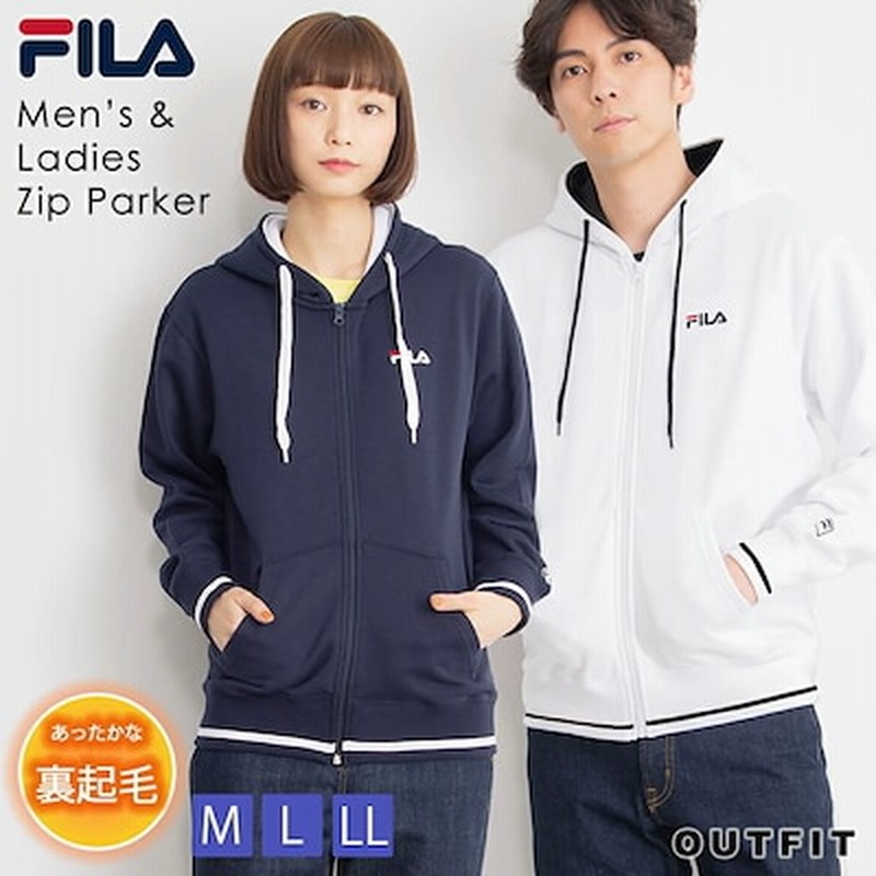 Fila フィラ パーカー メンズ レディース 裏起毛 長袖 ペア カップル 彼氏 彼女 おそろい 通販 Lineポイント最大1 0 Get Lineショッピング