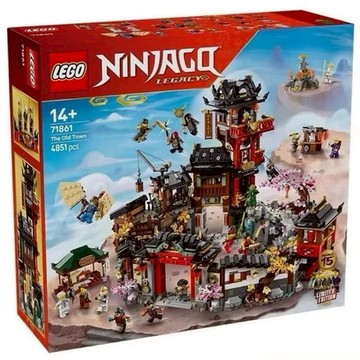 ||高雄 宅媽|樂高 積木|| LEGO “71861 舊城區 15周年紀念版“