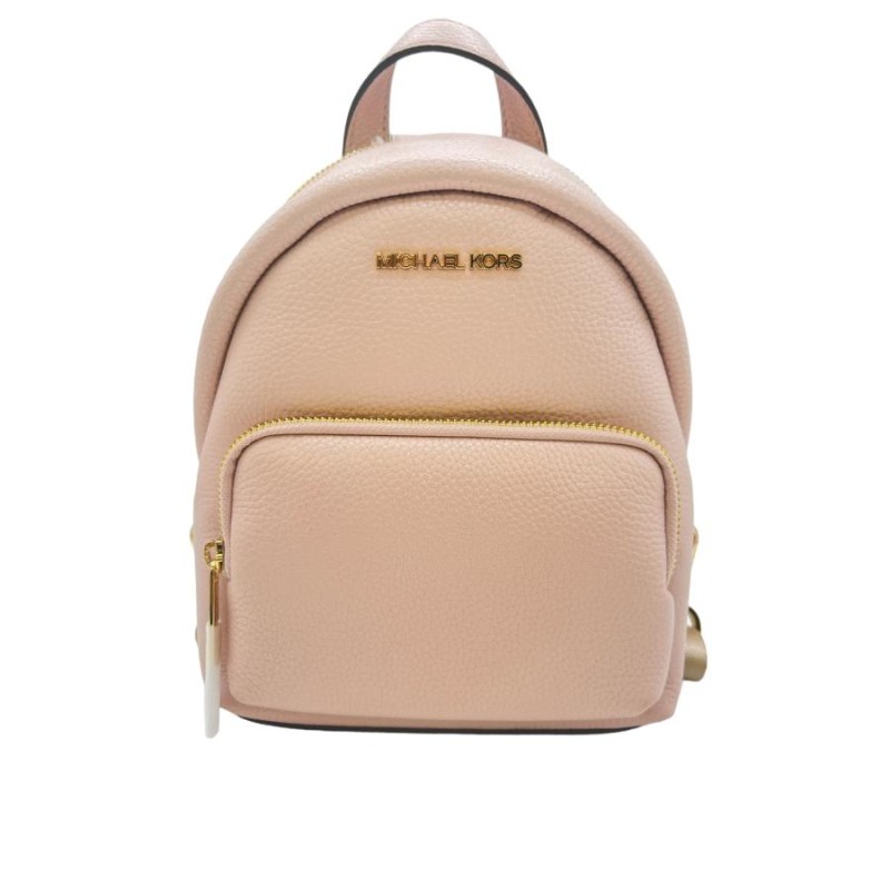 未使用品】MICHELKORS マイケルコース 35TOGERB5L レザーリュック エリン レザー スモール コンバーチブル バッグパック  レディース | LINEショッピング