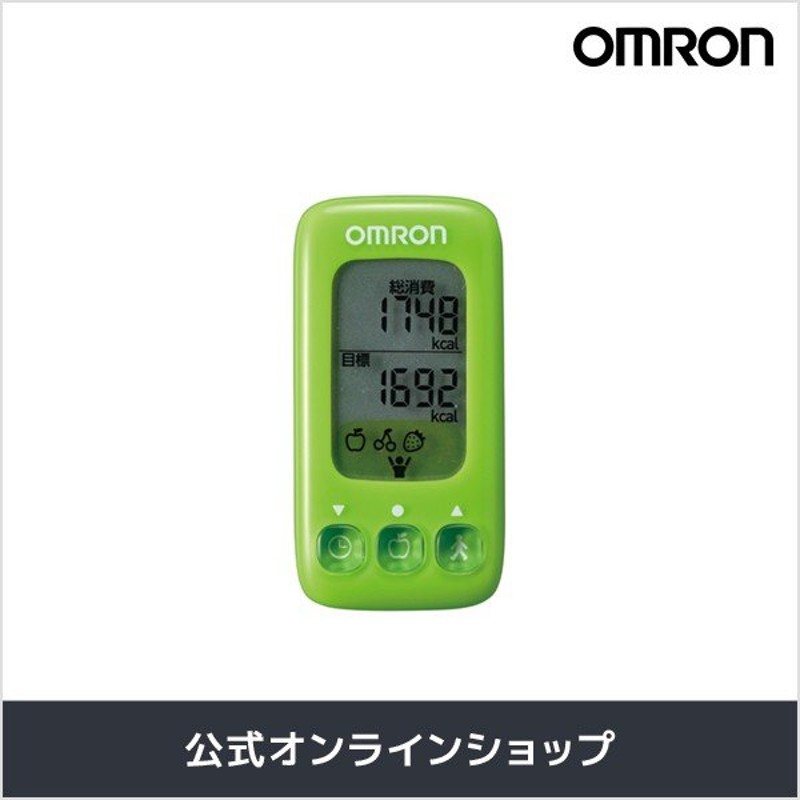 独特な店 オムロン 活動量計 ホワイト OMRON カロリスキャン HJA-404-W materialworldblog.com