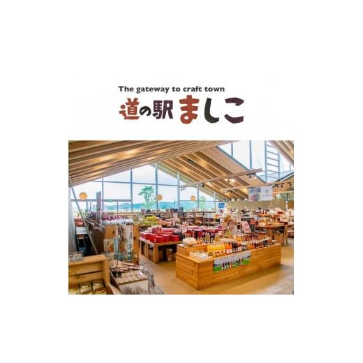 ふるさと納税 栃木県 益子町 AA006＜3ヶ月定期便＞旬の採れたてぜいたく野菜セット（卵付き）4人用