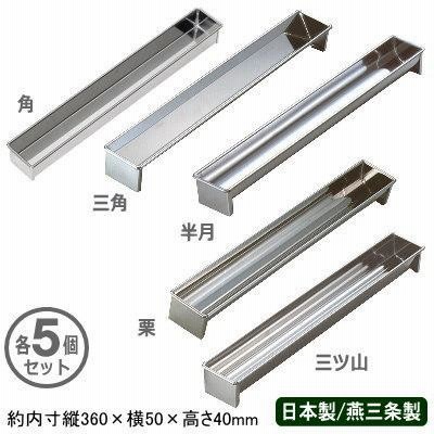 r400 r400