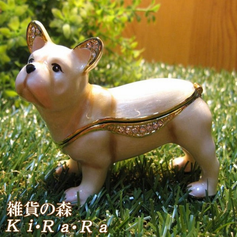置物 動物 可愛い 犬の置物 フレンチブルドッグ 小物入れ フレブル ジュエリーケース 宝石箱 トリケンボックス インテリア ドッグ アニマル 通販 Lineポイント最大0 5 Get Lineショッピング