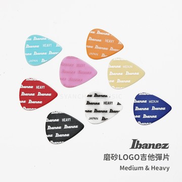 Ibanez Pick LOGO吉他彈片 磨砂材質 吉他PICK PICK 吉他撥片 民謠吉他 弦琴音樂