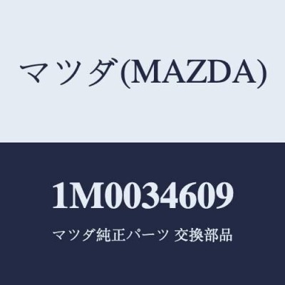 Mサスペンションの検索結果   LINEショッピング