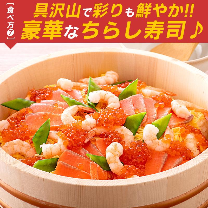 うに いくら セット 取り寄せ 無添加 ウニ A級品 200g 鱒イクラ醤油漬け 250g お歳暮 ギフト