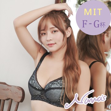 【露娜斯】極致挺維納粉典。F-G杯 月牙集中包覆涼感大罩杯機能內衣【黑】台灣製U8816