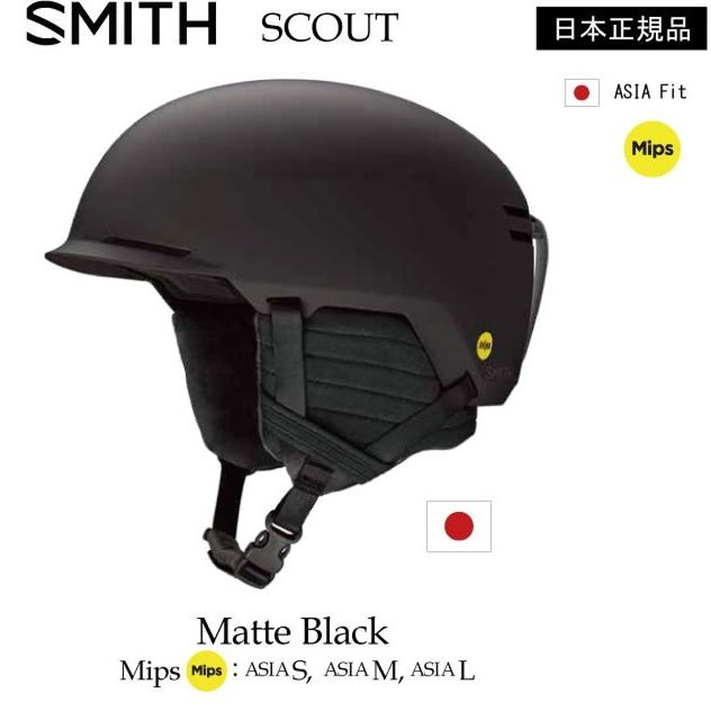 SMITH SCOUT スノボ スキー ヘルメット ゴーグル付き-