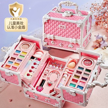 台灣出貨🌟免運 兒童化妝品玩具套裝 女孩女童 生日禮物 小孩子 公主彩妝盒 指甲油女生