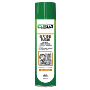 WILITA 威力特 強力積碳除垢劑 清潔機件 金屬表面氧化物及油污  600ml  1瓶