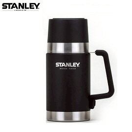 [ STANLEY ] 大師真空保溫食物 0.7L 黑 / 大師系列 / 公司貨 10-02894-001