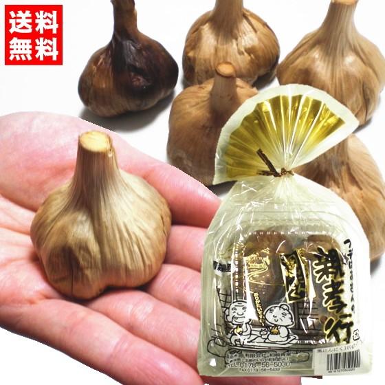 黒にんにく 国産 青森 送料無 100g 福地ホワイト六片種 柏崎青果