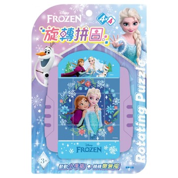 京甫 - 旋轉拼圖-冰雪奇緣