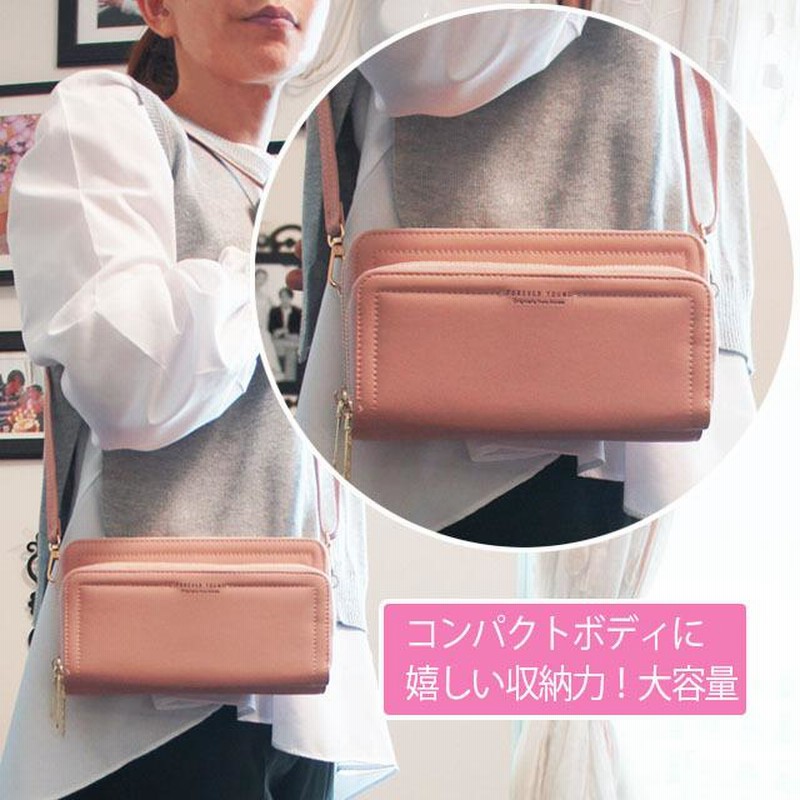 トロピカル☆MAHIYA☆レザーzipスマホショルダー お財布ポーチ トロピカル☆MAHIYA☆レザーzipスマホショルダー お財布ポーチ