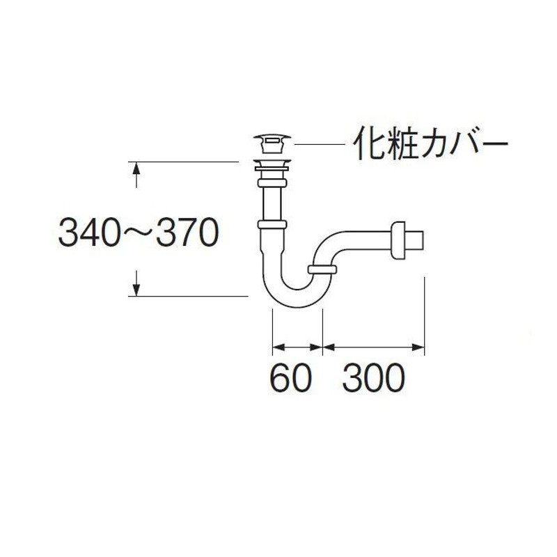 三栄水栓 SANEI アフレナシPトラップ H750-25 LINEショッピング