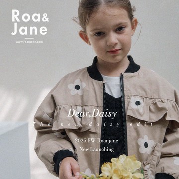 韓國專櫃 RoanJane 卡其雛菊飛行夾克外套