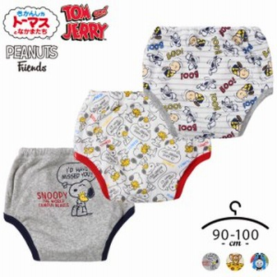 23日限定pt5倍 トレパン ディズニー トレーニングパンツ 4層 男の子 女の子 ベビー キャラクター 2枚組 80cm 90cm 95cm トイレトレーニ 通販 Lineポイント最大get Lineショッピング