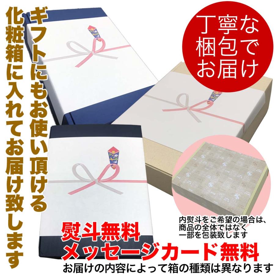 すき焼き 食べ比べ 赤身 モモ肉 ＆ 切り落とし 合計 800g