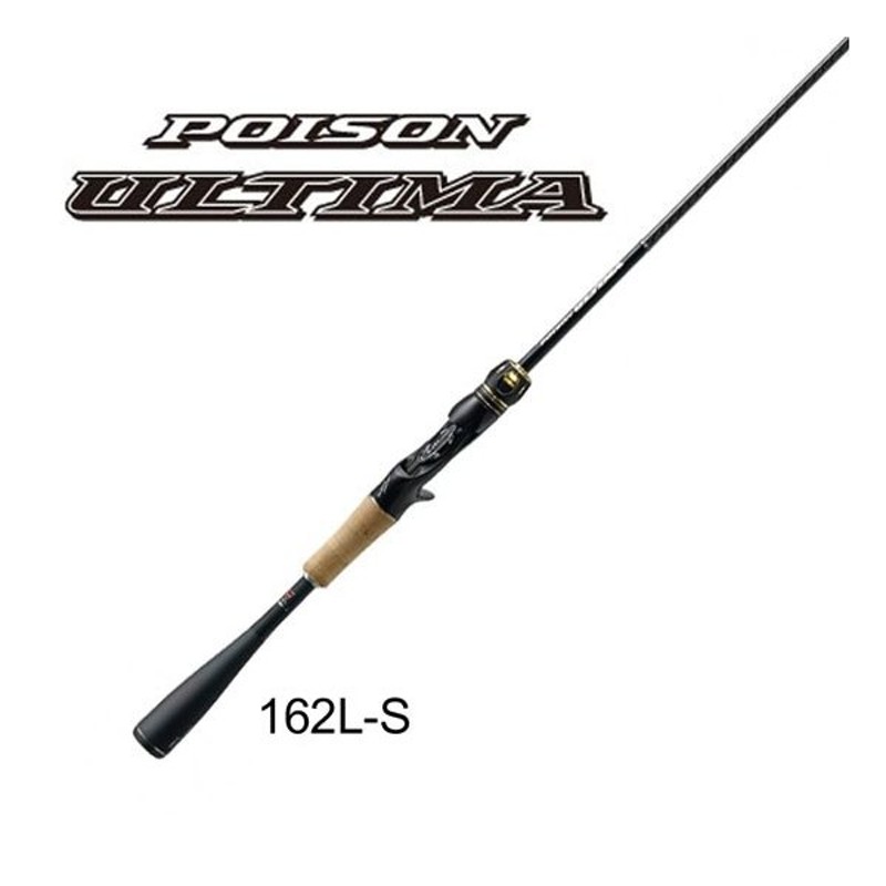 SHIMANO - シマノ ポイズンアルティマ 162L-S シマノ(SHIMANO) ポイズン アルティマ 162L-S(旧仕様:TORZITE